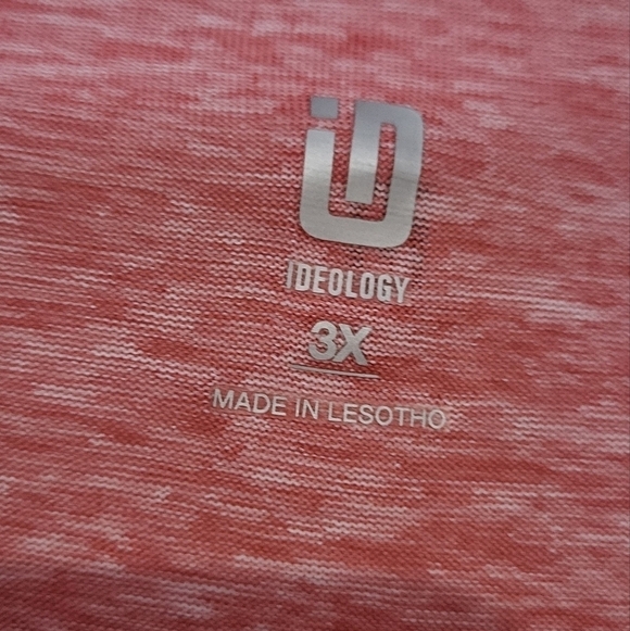 Ideology Zip Front Athletic Jacket - Picture 3 of 10